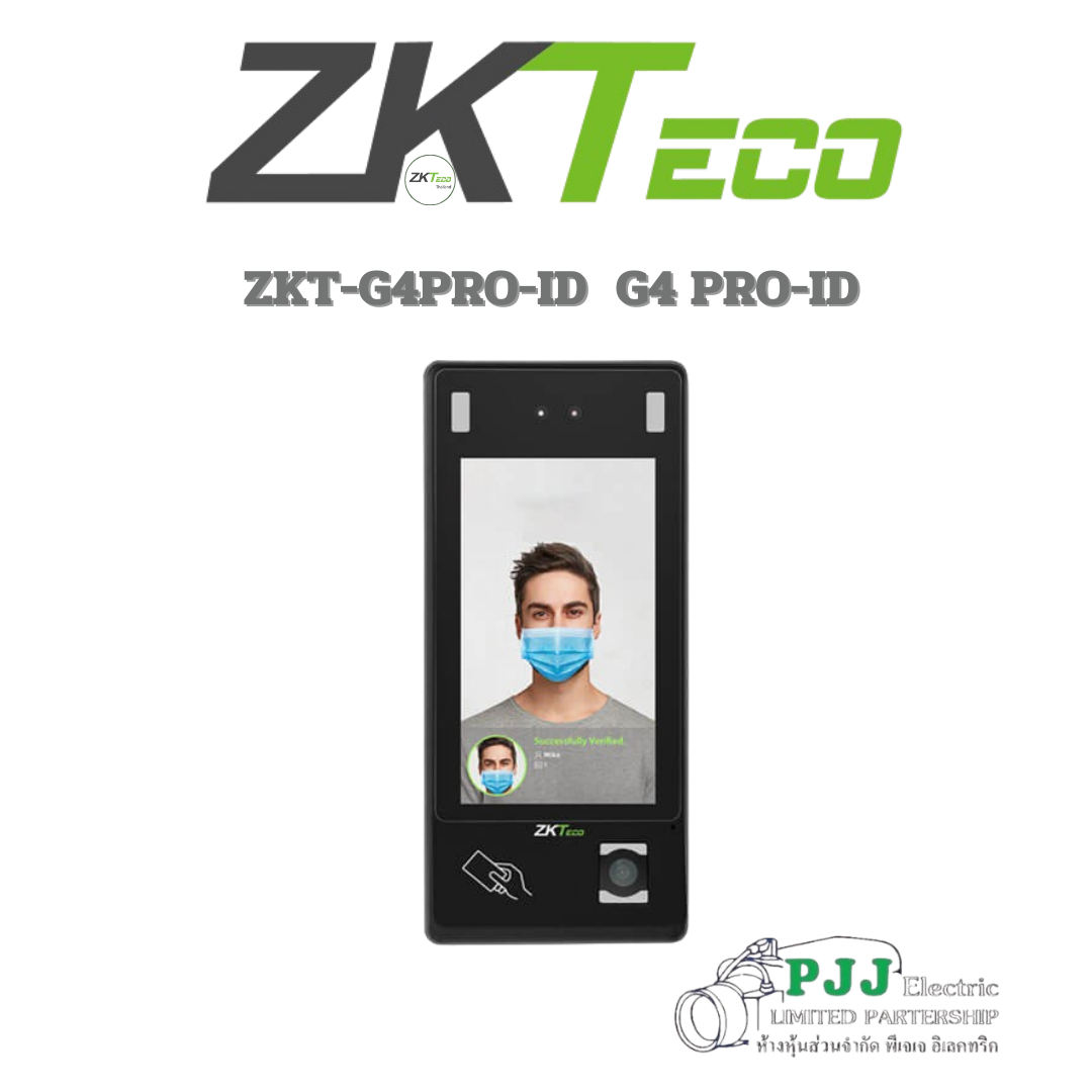 ZKT-G4PRO-ID G4 PRO-ID