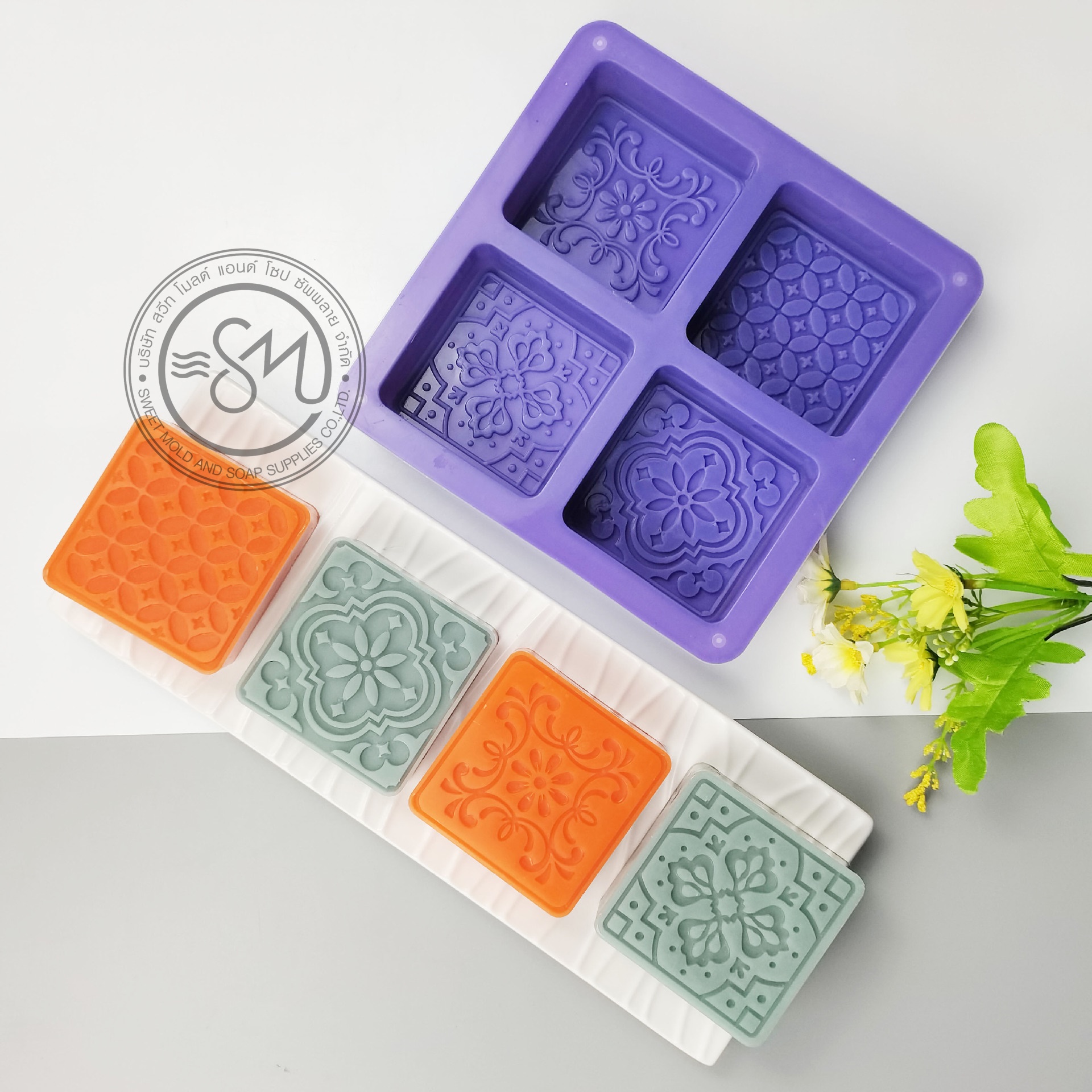 แม่พิมพ์สี่เหลี่ยมคละลาย4ช่อง ขนาด130กรัม :007911