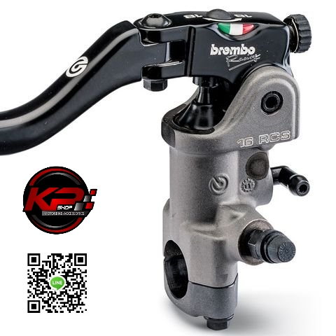 Brembo rcs 16