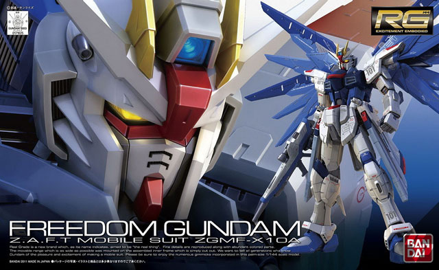 1061614 BANDAI SPIRITS RG 1/144 Freedom Gundam
