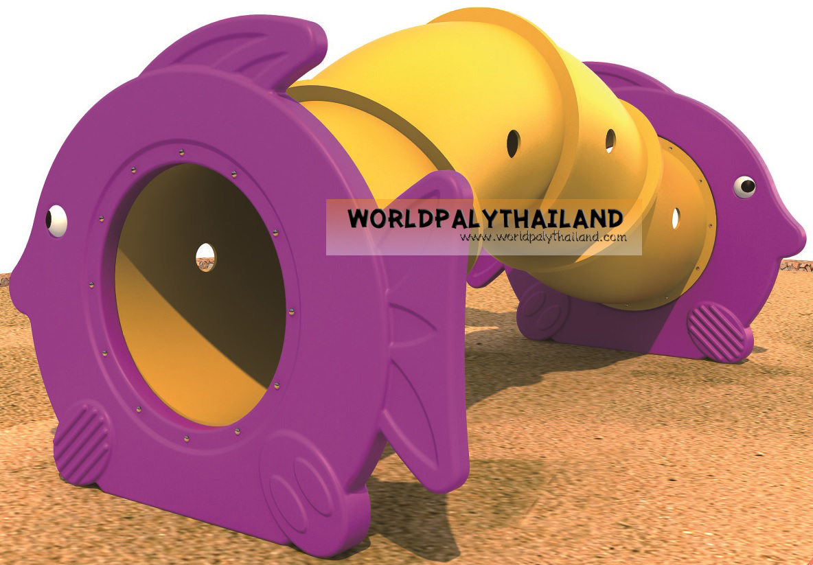 อุโมงค์ท่อลอดปลา