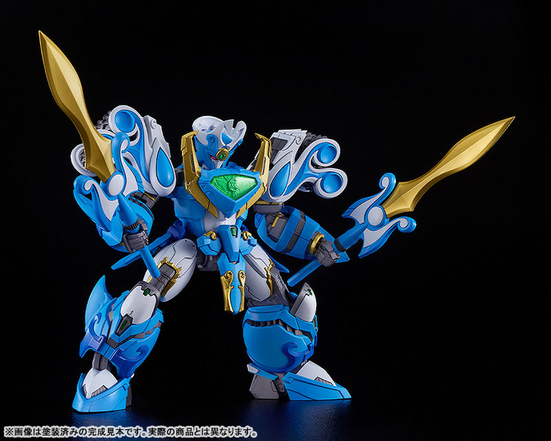 Preorder Good Smile Company MODEROID Mado King Granzort King's Style Aquabeat