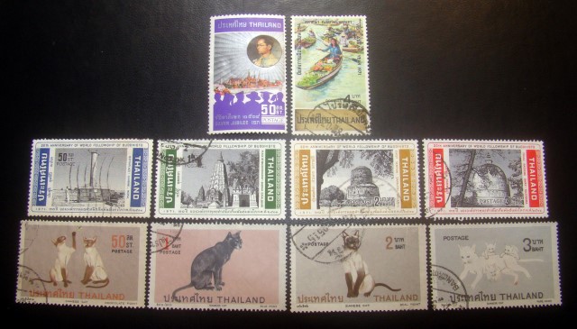 [s2530] แสตมป์ในหลวง ร.9 ชุดรัชดาภิเษก ปี 2514 + แสตมป์ 3 ชุด ปี 2514 พิมพ์อังกฤษ-ญี่ปุ่น ใช้แล้ว ราคาเบา น่าสะสมครับ