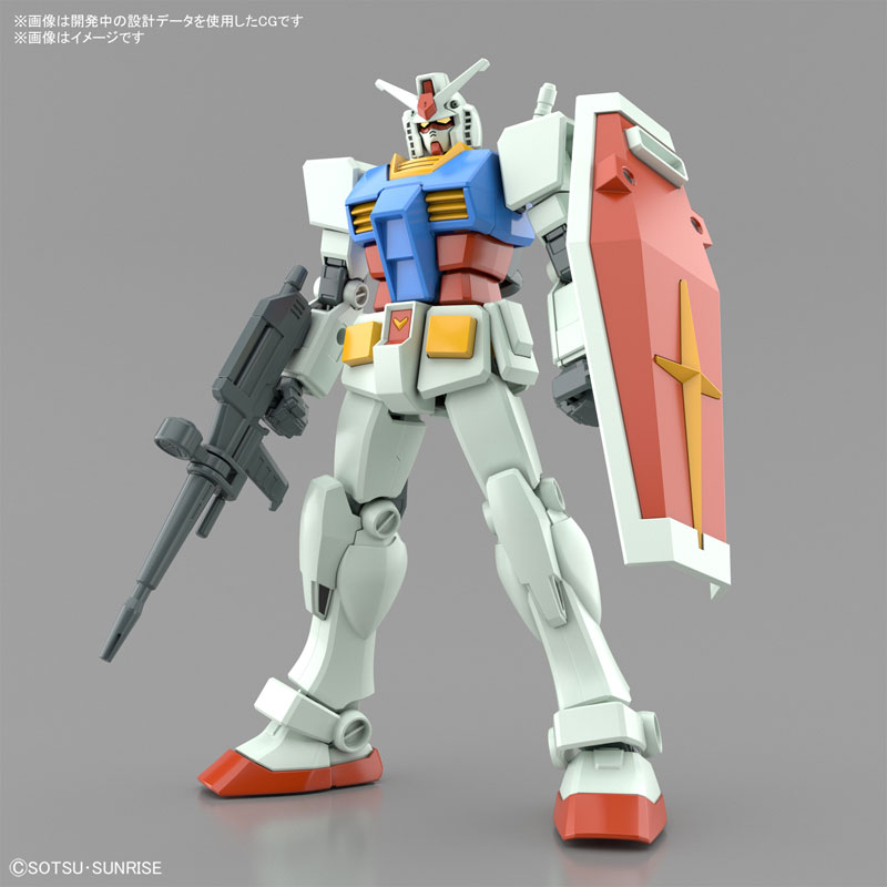 1062033 BANDAI SPIRITS ENTRY GRADE RX-78-2 GUNDAM (FULL WEAPON SET)