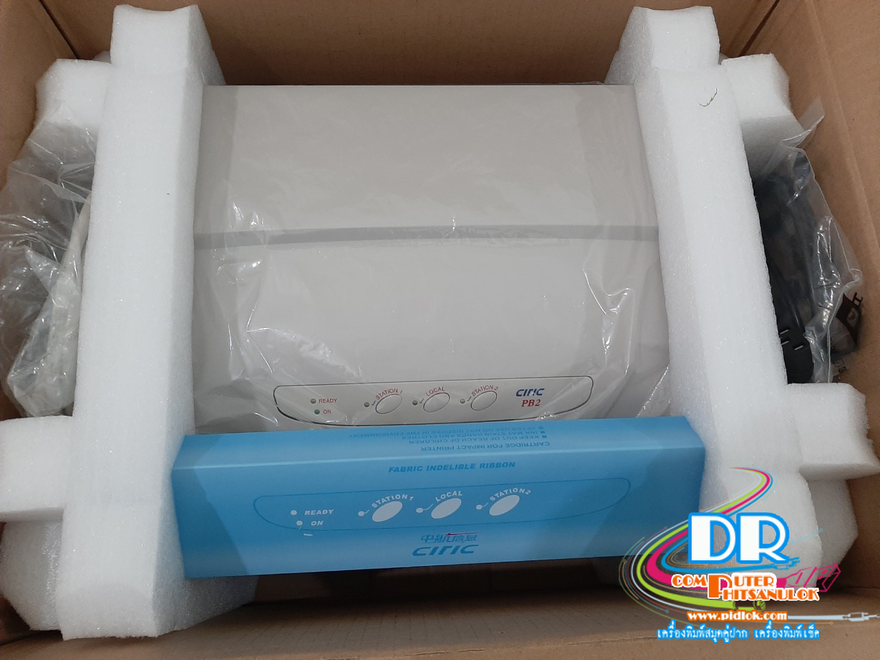 เครื่องพิมพ์สมุดเงินฝาก CIRIC PB2a