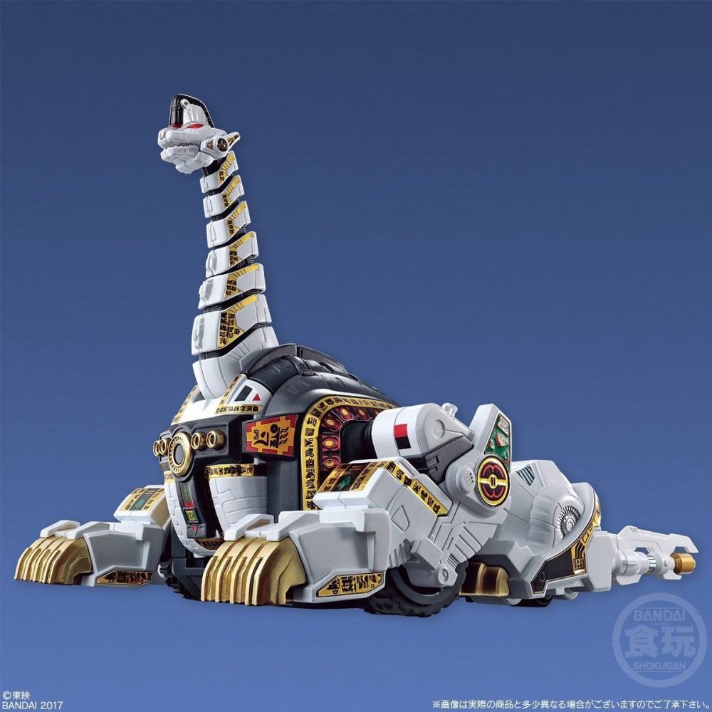 BANDAI Super Mini-Pla - Shinka Gattai Kyoryu Sentai Zyuranger BEAST KNIGHT GOD KING BRACHION