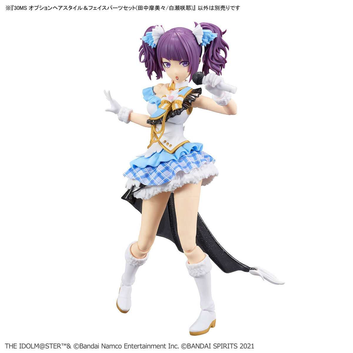 1067447 BANDAI SPIRITS 30MS OPTION HAIR STYLE & FACE PARTS SET (MAMIMI TANAKA/SAKUYA SHIRASE)