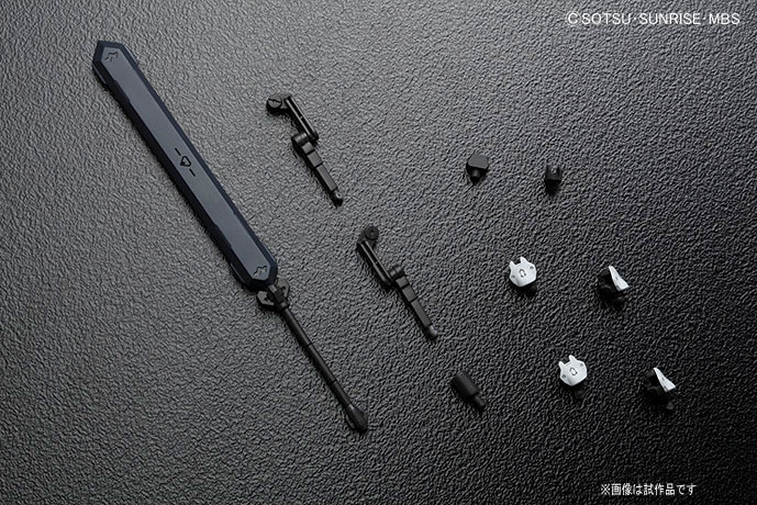 4573102554468 HG 1/144 GUNDAM BARBATOS LUPUS