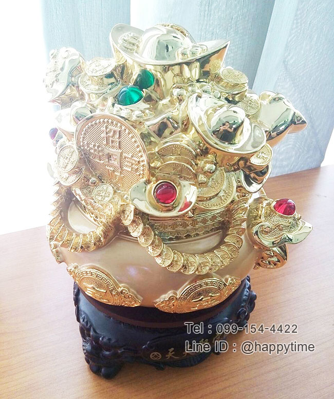 ของขวัญมงคล
