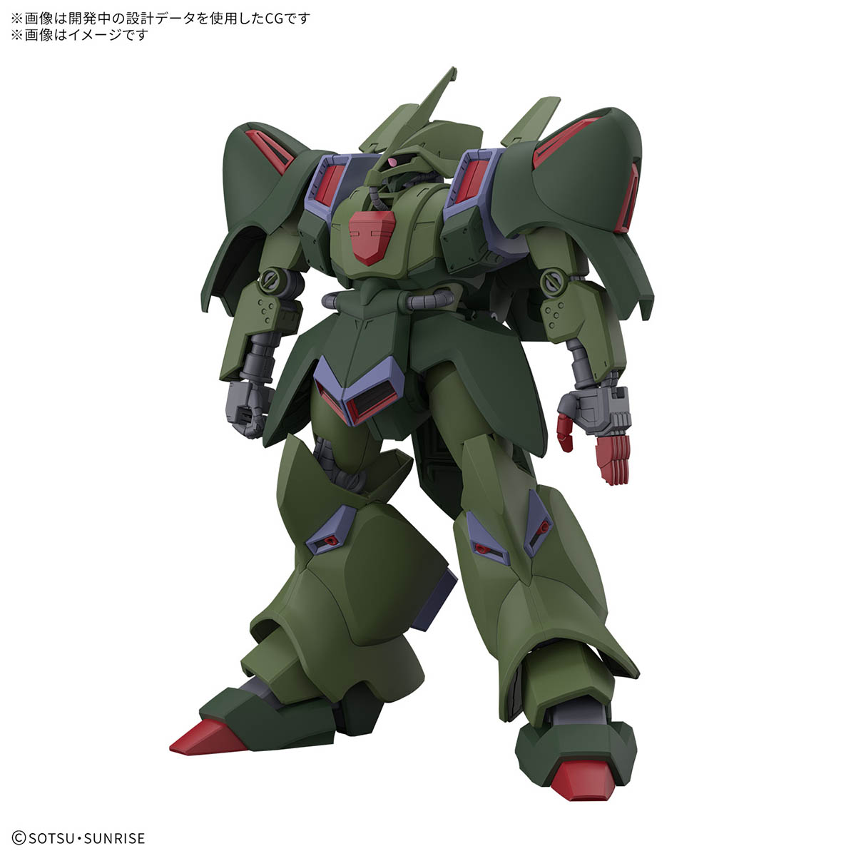 1068845 BANDAI SPIRITS HG 1/144 HG 1/144 GALLUSS-J
