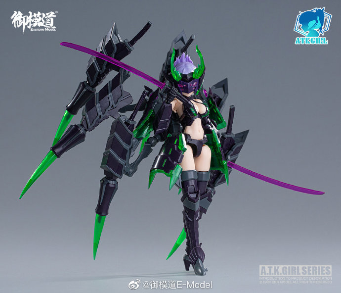 Eastern Model (E-Model) 1/12 ATK GIRL 01 ARACHNE VER.2.0