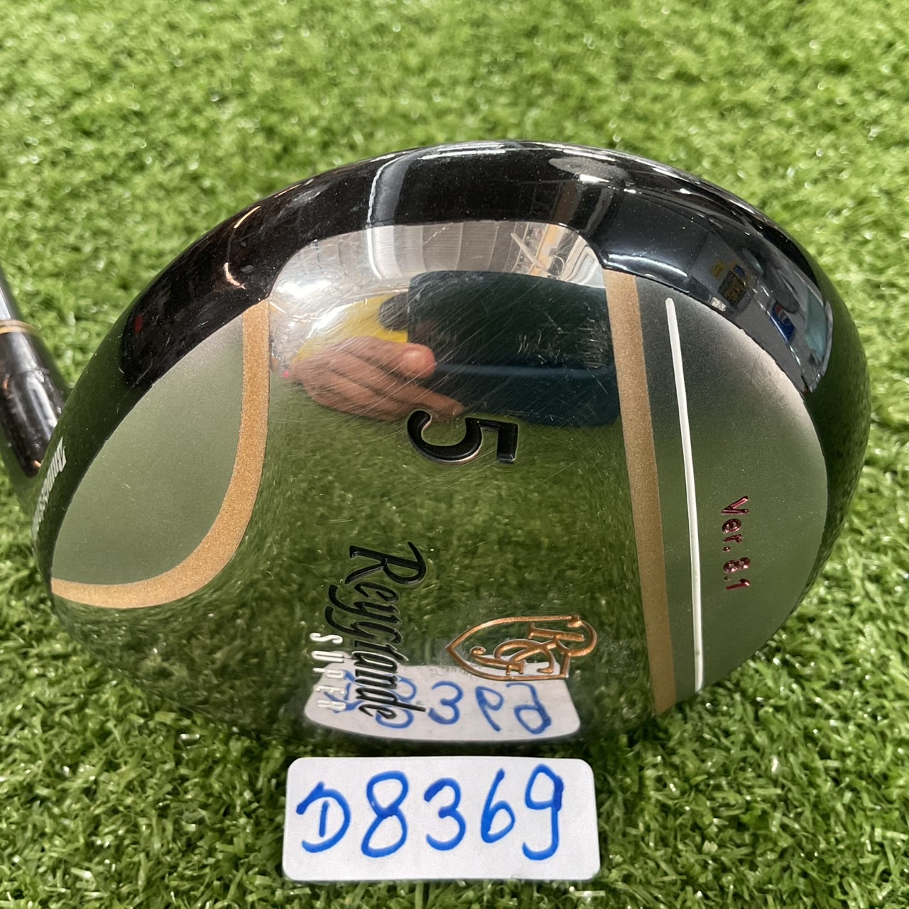UTILITY 19° BRIDGESTONE : Reygrande SUPER #5 Ver.8.1/ FC-010 Flex-R ก้านกราไฟร์