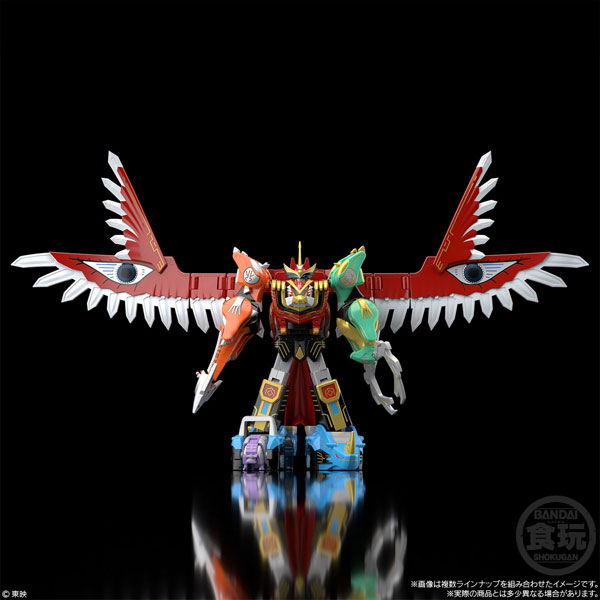 BANDAI SPIRITS SMP [SHOKUGAN MODELING PROJECT] HYAKUJU GATTAI GAOICARUS