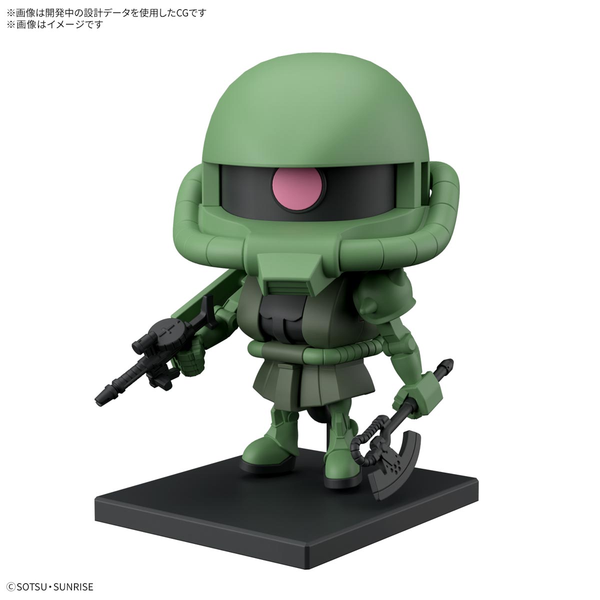 4573102685773 BANDAI SPIRITS 1/1 ZAKUPLA-KUN DX SET WITH RUNNER VER. RECREATION PARTS