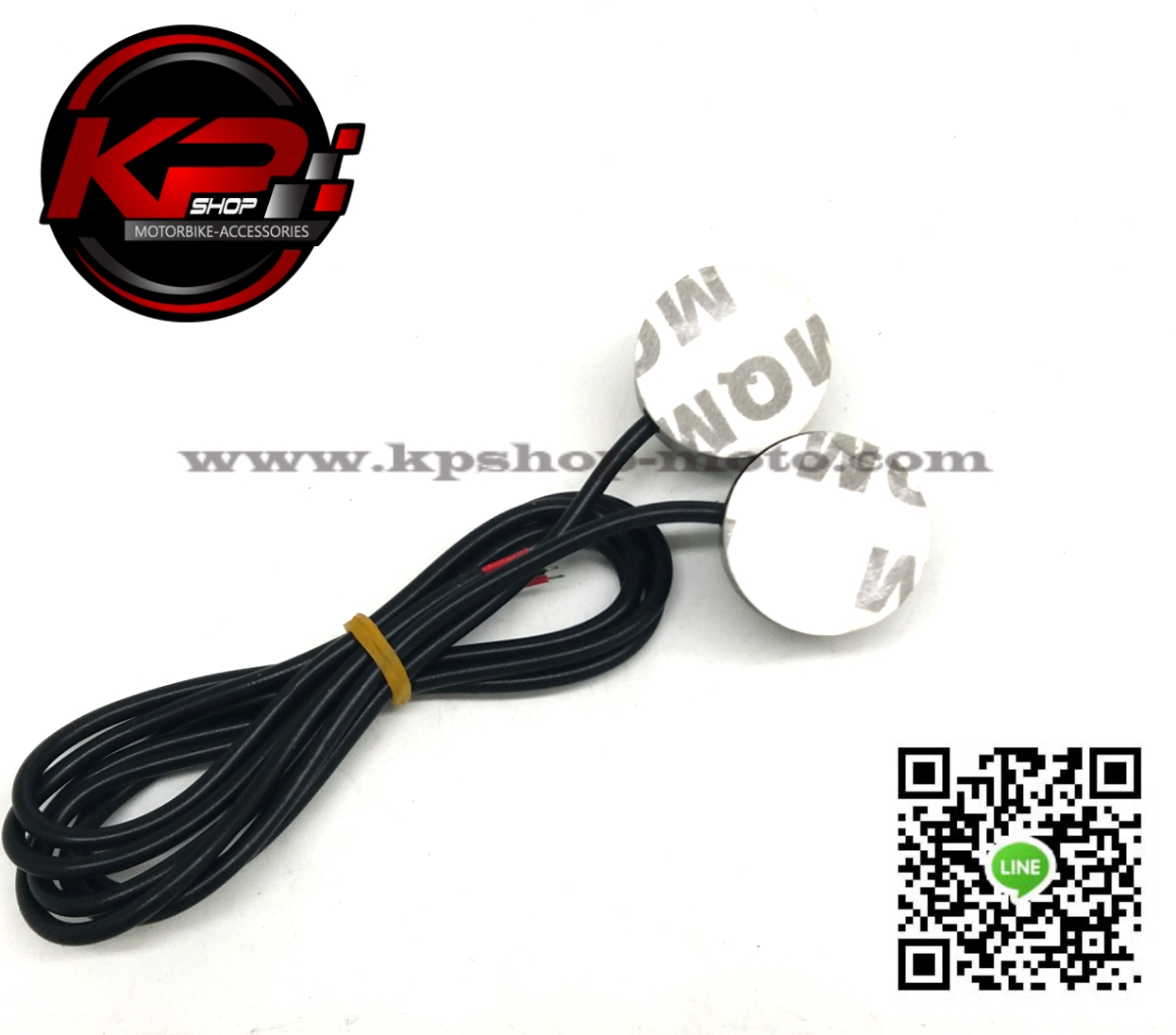 ไฟตาแมวแบบแปะเทปกาว