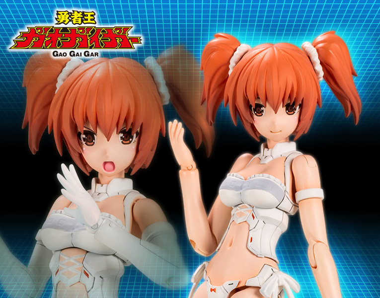 Cross Frame Girl Brave Girl