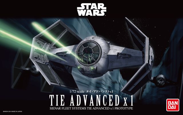 1/72 Tie Fighter Advance X1
