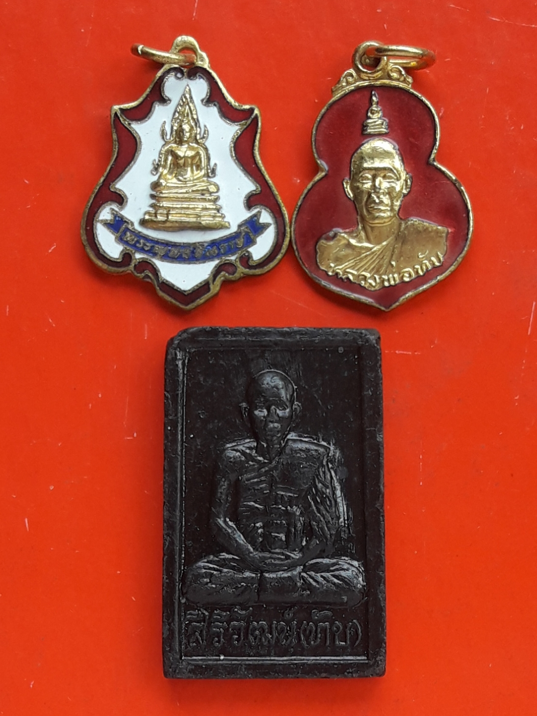 เหรียญพระพุทธชินราช วัดสลุด จ.สมุทรปราการ ปี 2520 +เหรียญหลวงพ่อทับ ปี 2524 กะไหล่ทองลงยา +พระผงรูปเหมือน หลวงพ่อทับ ปี 2542