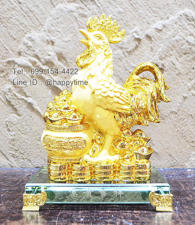 ของขวัญขึ้นบ้านใหม่มงคล ปีระกาไก่