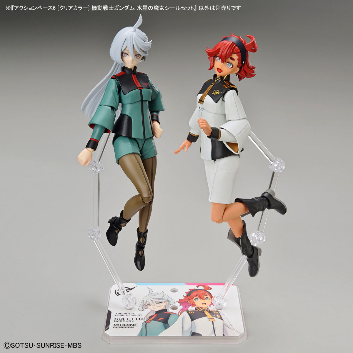 1065614 BANDAI SPIRITS ACTION BASE 6 CLEAR COLOR MOBILE SUIT GUNDAM THE WITCH FROM MERCURY STICKERS SET