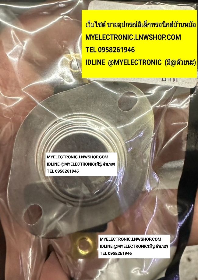 ขาย , KSD302R , เทอร์โมสตั๊ด75องศา , 45A , เทอร์โมสตั๊ดเครื่องทำน้ำอุ่น , KSD302R-75c , เทอร์โมสตั๊ด75c , เทอร์โมสตั๊ด , 75c ,45AMP , เครื่องทำน้ำอุ่น 75องศา , ราคา , ตัวละ , . . , หน่วย , บาท