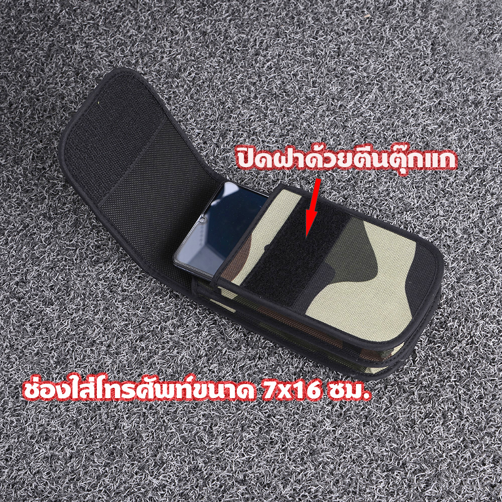 YR-48-49-50 กระเป๋าคาดเอวผู้ชาย กระเป๋าอเนกประสงค์ กระเป๋าใส่โทรศัพท์ ผ้าไนลอน 2 ซิป แนวตั้ง ขนาดดูจากรูปYR-48-49-50 กระเป๋าคาดเอวผู้ชาย กระเป๋าอเนกประสงค์ กระเป๋าใส่โทรศัพท์ ผ้าไนลอน 2 ซิป แนวตั้ง ขนาดดูจากรูป 1 220 กรัม Black ดูจากรุปที่แสดง