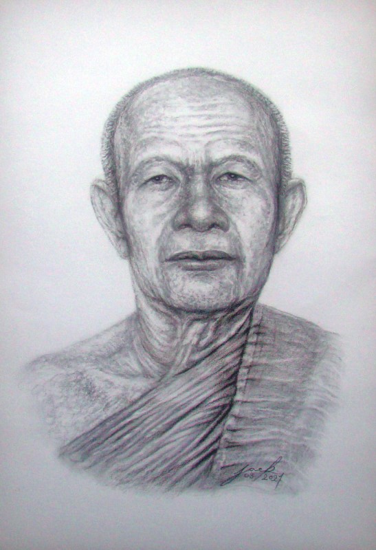 หลวงปู่ฝั้น อาจาโร วัดป่าอุดมสมพร จ.สกลนคร ภาพวาดดินสอ ชาโคล กระดาษ 100 ปอนด์ ขนาด A3 งานวาดต้นฉบับ ไม่ใช่ภาพพิมพ์หรือโปสเตอร์ครับ