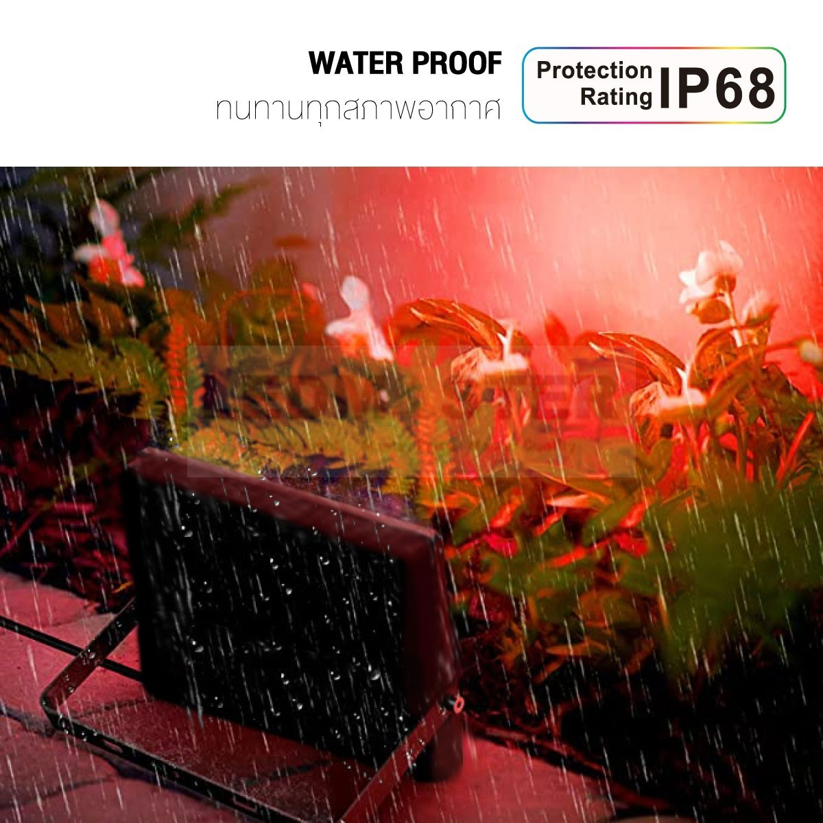 2024 ไฟปีใหม่ สปอร์ตไลท์ LED โซล่าเซลล์ 400W 300W แสง RGB+Daylight ปรับค่าเเสงไฟกระพริบได้ IP68 Spotlight RGB Solar ไฟ