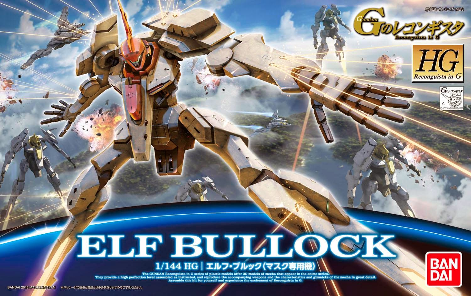 HG 1/144 ELF BULLOCK (MASK CUSTOM)