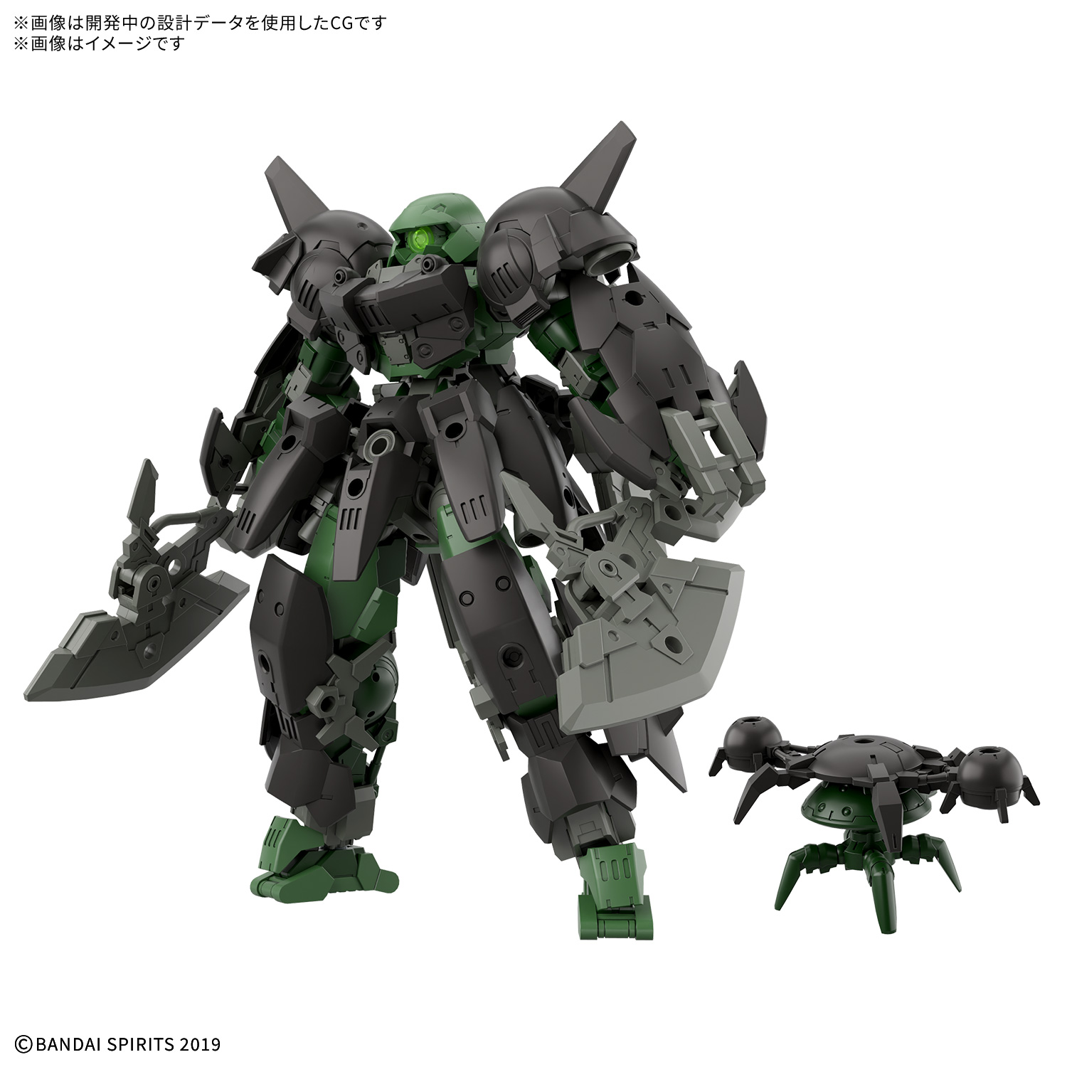 Preorder 4573102720320 BANDAI SPIRITS 30MM 1/144 bEXM-15FA FULL ARMOR PORTANOVA มัดจำ 200 บาท