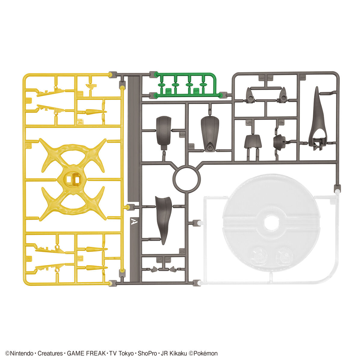 1063345 BANDAI SPIRITS Pokemon PLAMO COLLECTION 51 SELECT SERIES Arceus