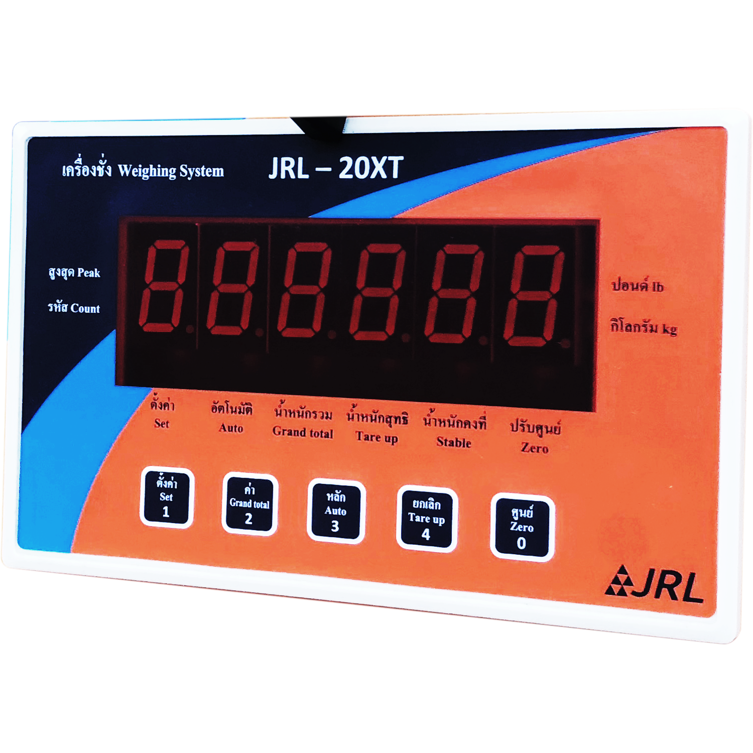 Loadcell JRL Model 20-XT 10 ton เครื่องชั่งน้ำหนักไซโล 10 ตัน