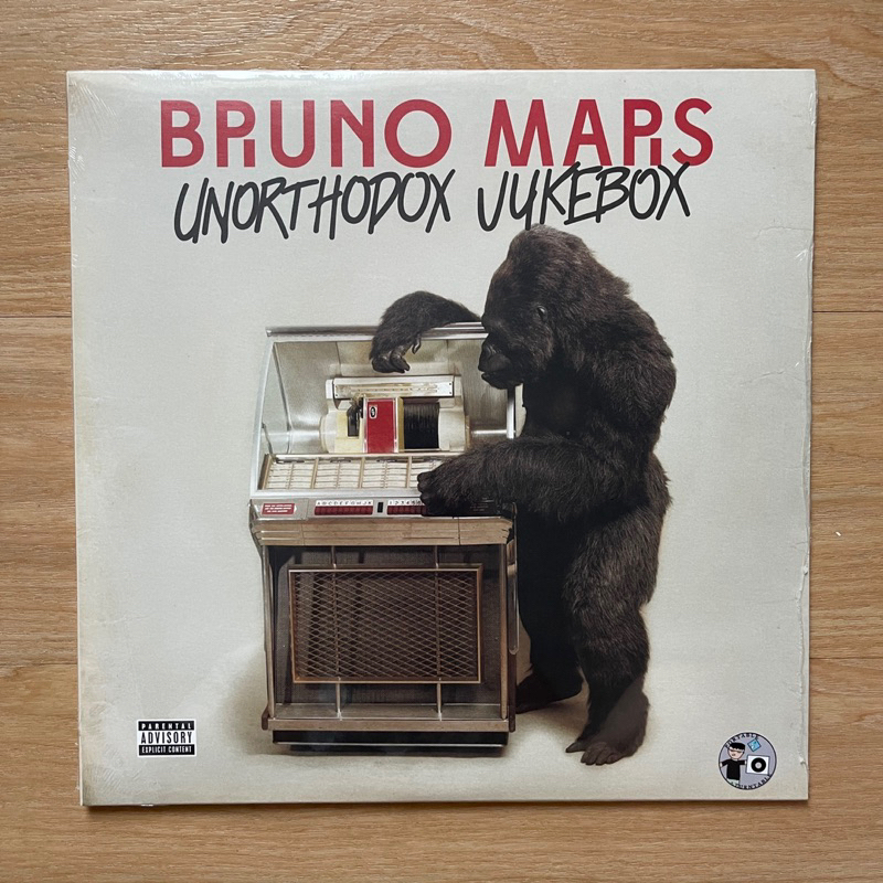 แผ่นเสียง Bruno Mars – Unorthodox Jukebox ,Vinyl, LP, Album Reissue ,US แผ่นเสียงมือหนึ่ง ซีล