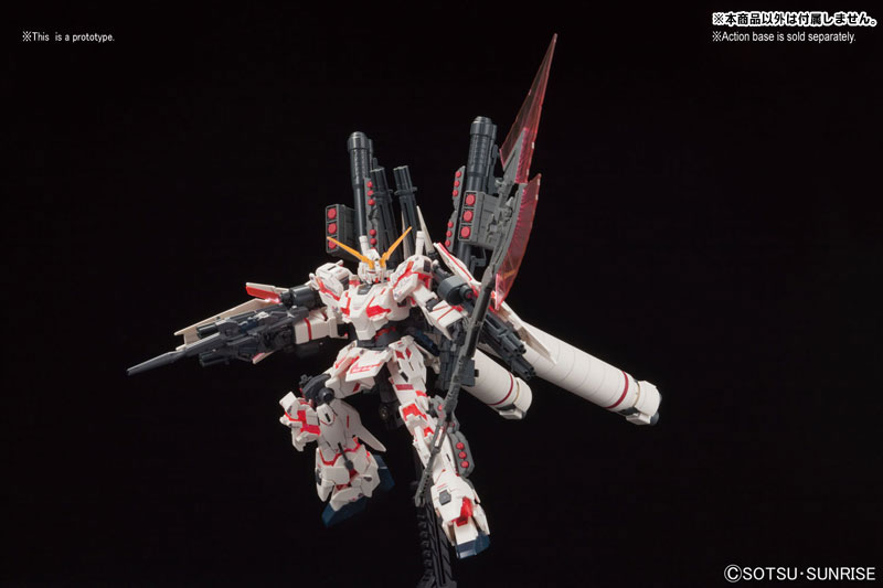 HGUC 1/144 Full Armor Unicorn Gundam (Destroy Mode Red Color Ver.)