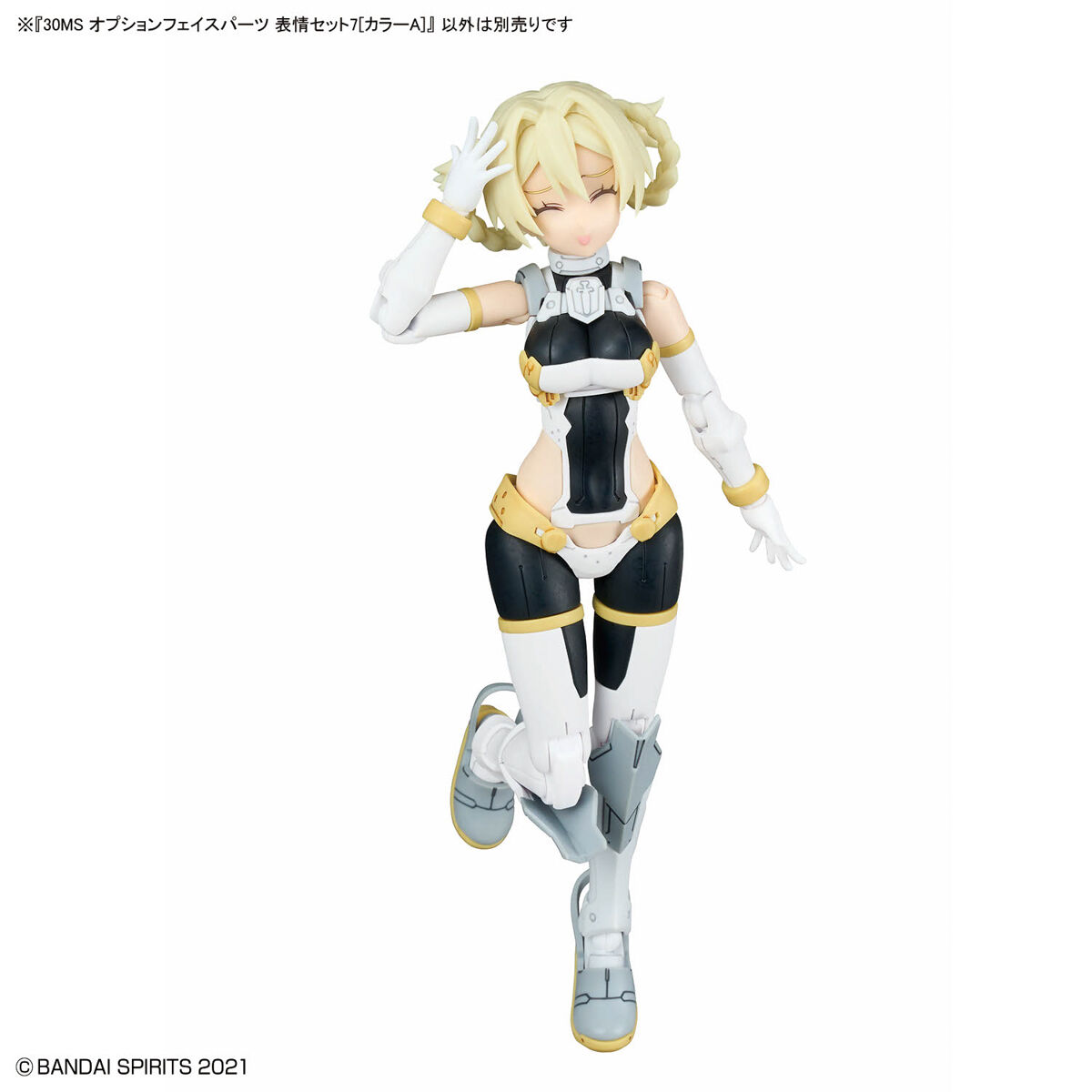 1068356 BANDAI SPIRITS 30MS OPTION FACE PARTS FACIAL EXPRESSION SET 7 COLOR A