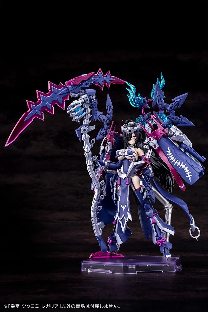 Preorder KOTOBUKIYA MEGAMI DEVICE AUV TSUKUYOMI REGALIA มัดจำ 1000 บาท