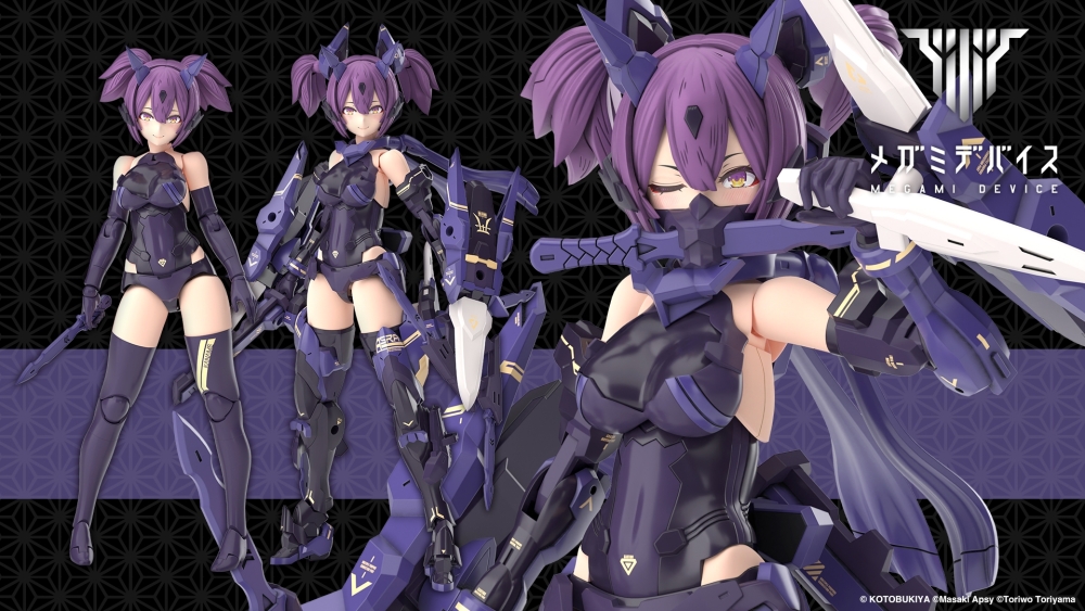 Preorde 4934054077106 KOTOBUKIYA MEGAMI DEVICE ASRA NINJA KANAME SHADOW EDITION FULL PACKAGE มัดจำ 500 บาท