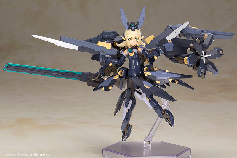 KOTOBUKIYA FRAME ARMS Girl ZELFIKAR
