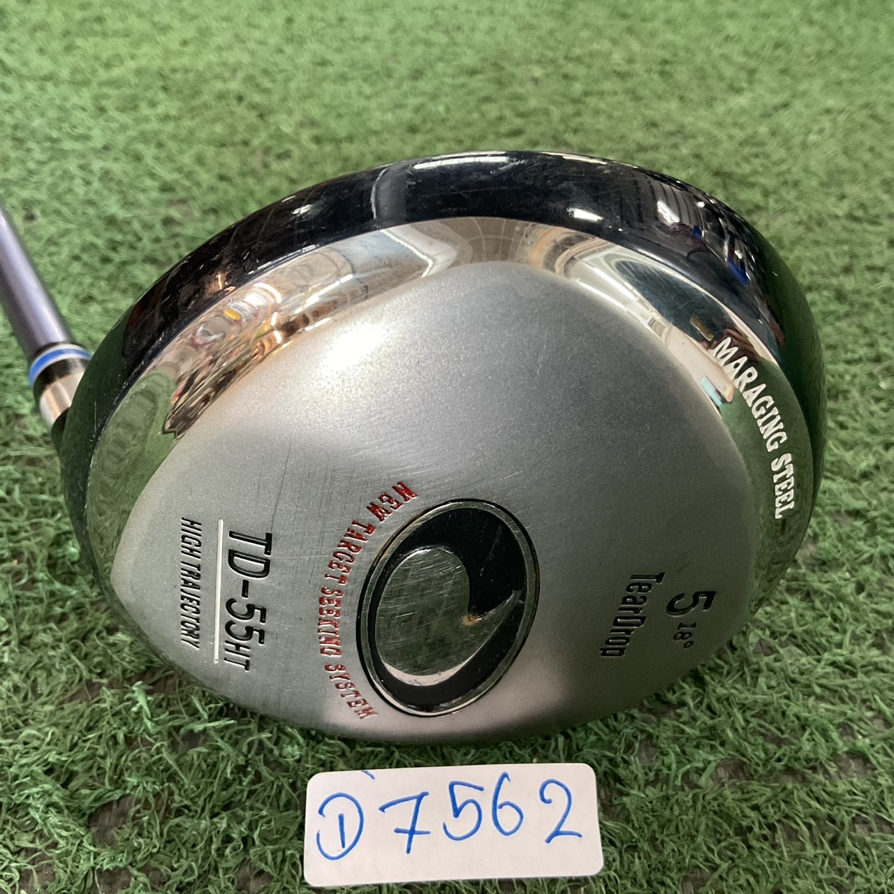 UTILITY 18 องศา Tear Drop : TD-55HT 5 FLEX-S ก้านกราไฟร์