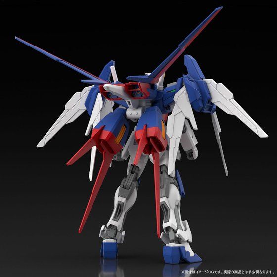 HGBF 1/144 Tall Strike Gundam Glitter