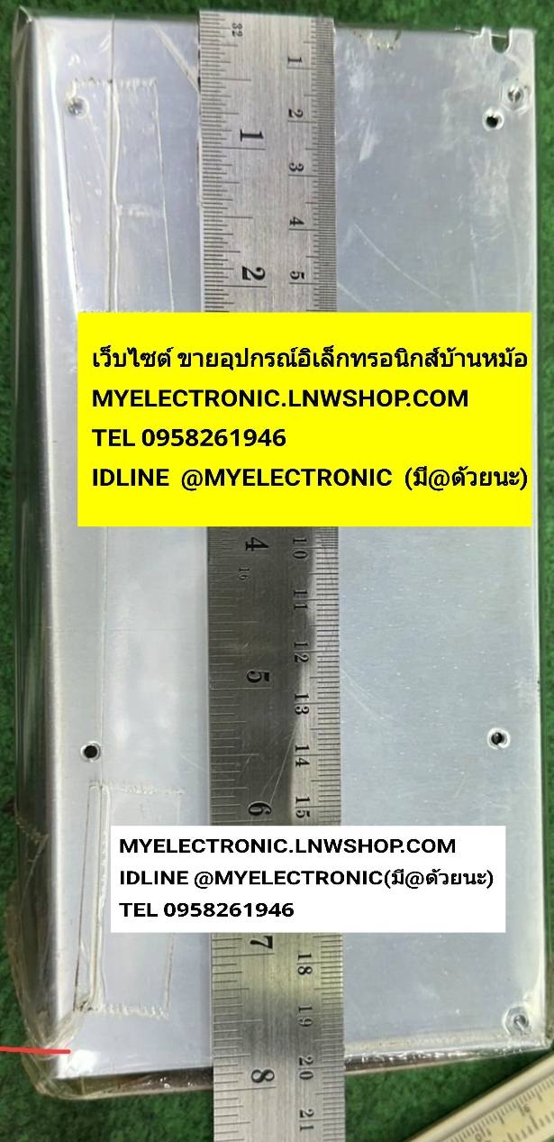 ขาย , สวิทชิ่ง12V10A , DC , สวิทชิ่ง , 12V10A , สวิทชิ่งตะแกงเหล็ก , 12V10A , สวิทชิ่ง , ตะแก เหล็ก12V , DC , 10A , 10AMP , SWICTHING , ขนาด, กว้าง97มม. , ยาว197มม. , สูง45มม. , 97×197×45MM. , ราคา , ตัวละ , , . . . หน่วย , บาท
