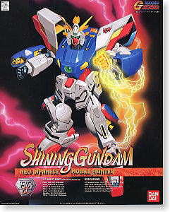 HG-EX 1/60 Shining Gundam