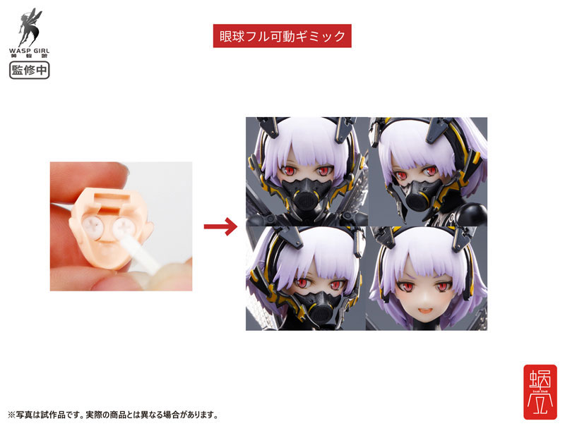 Snail Shell 1/12 Wasp Girl - BEE-03W