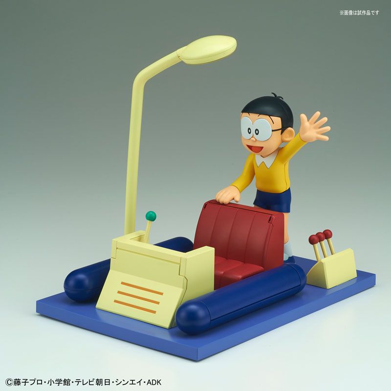 1055463 BANDAI SPIRITS Figure-rise Mechanics Doraemon no Himitsu Dougu: Time Machine TIME MACHINE GADGET OF DORAEMON