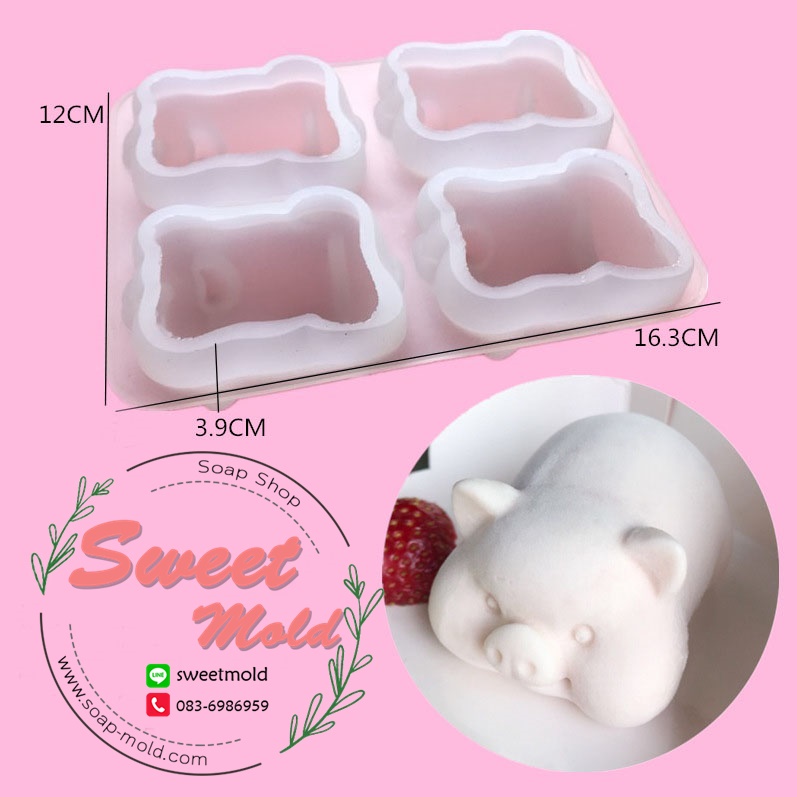 พิมพ์รูปหมูนอน 4ช่อง 110กรัม : 006934