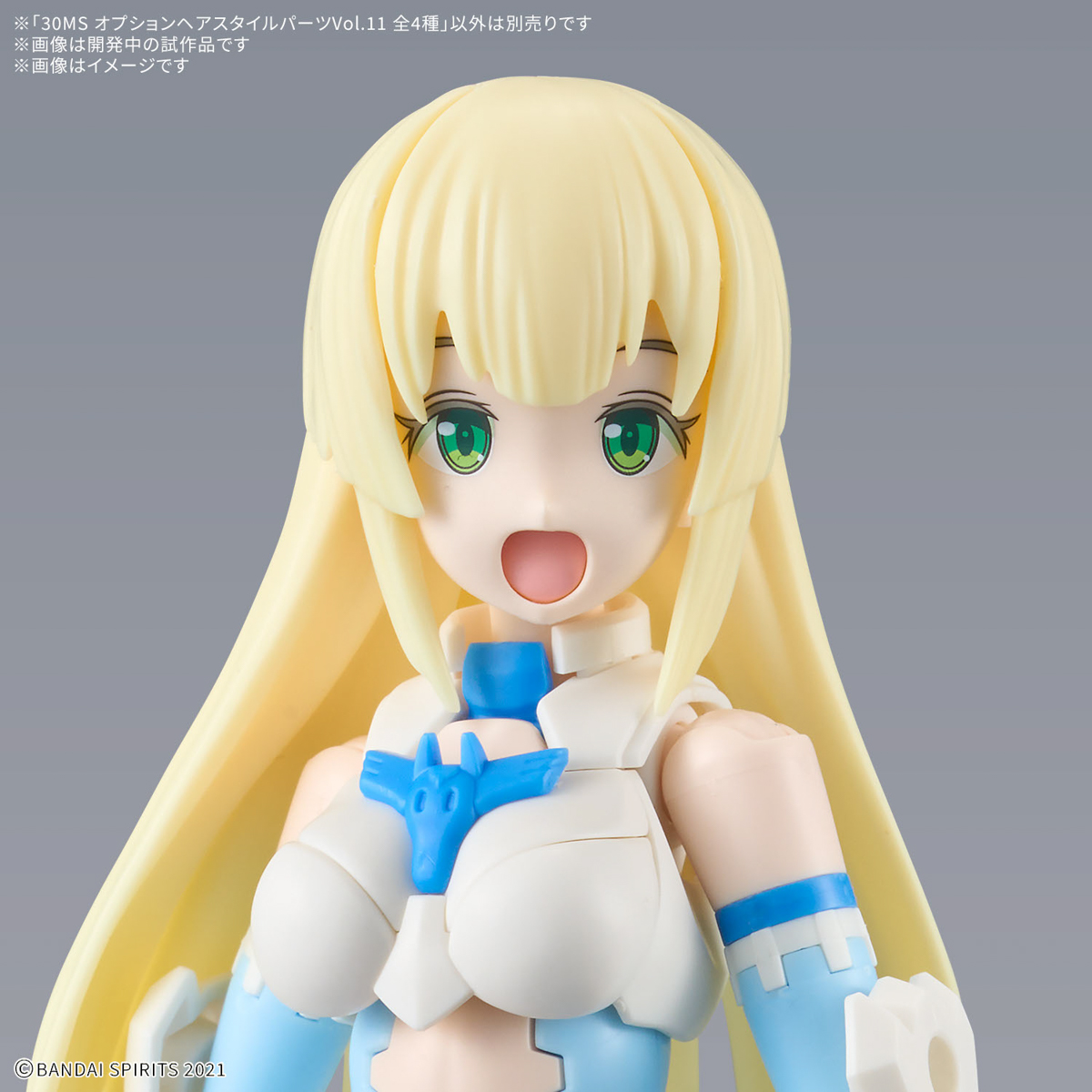 1067690 BANDAI SPIRITS 30MS OPTION HAIR STYLE PARTS VOL.11 ALL 4 TYPES ได้ครบ 4 แบบ