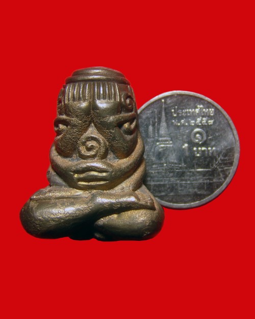 พระปิดตายันต์ยุ่ง พิมพ์ใหญ่ หลวงพ่อไสว วัดปรีดาราม จ.นครปฐม ปี 2538