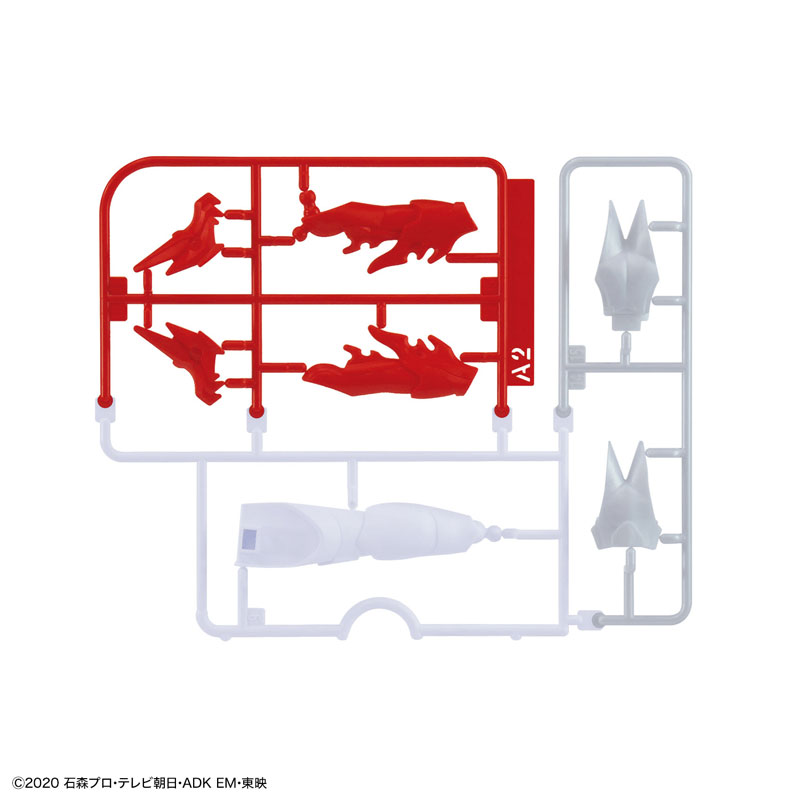 1061128 BANDAI SPIRITS ENTRY GRADE KAMEN RIDER SABER