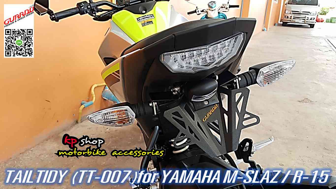 ท้ายสั้น mslaz