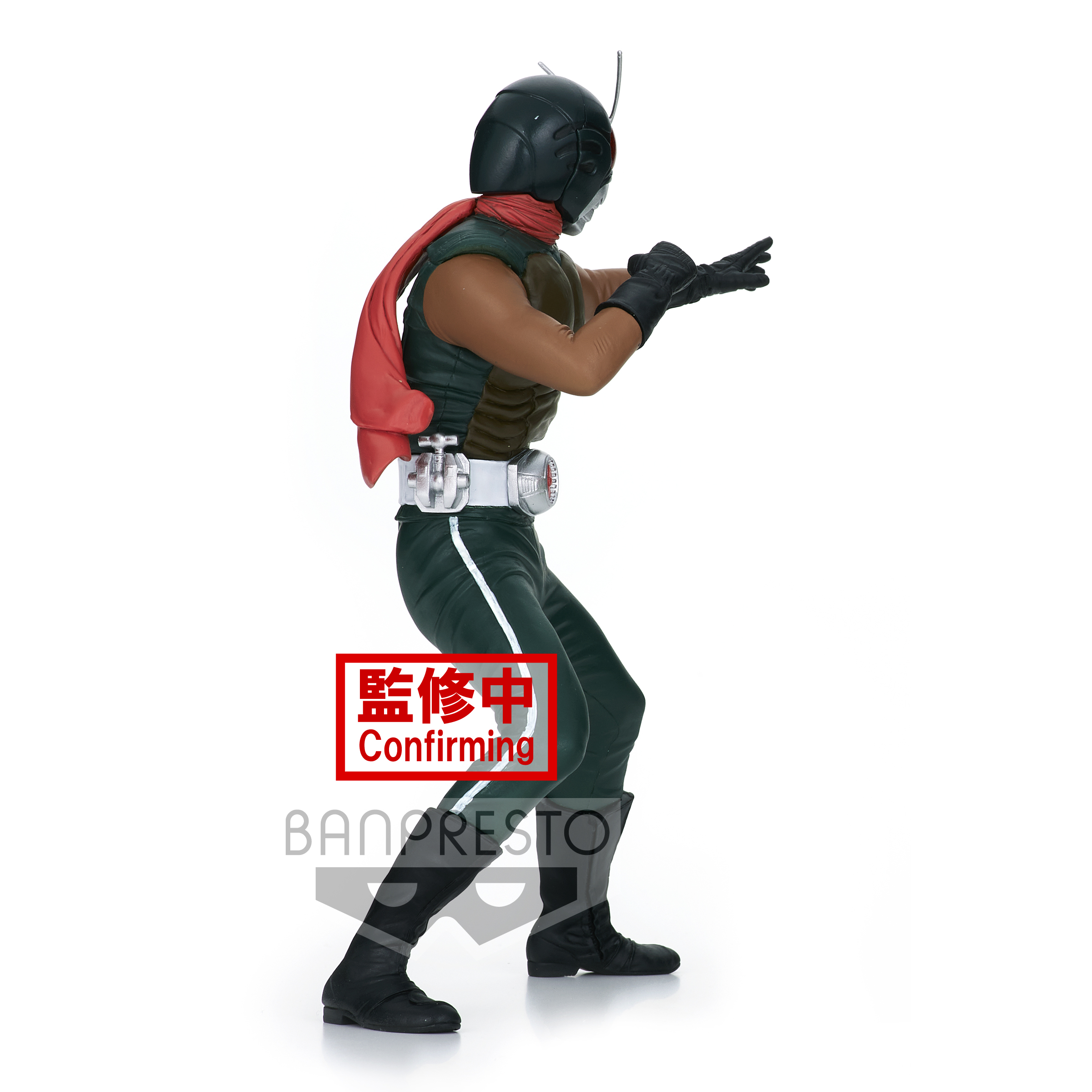 7017715 KAMEN RIDER HERO'S BRAVE STATUE FIGURE SKYRIDER(VER.A)